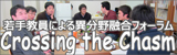 ctc-banner1.jpg