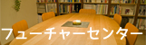 fc-banner.jpg